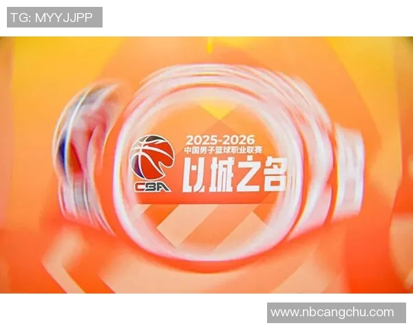 今日CCTV5直播NBA精彩赛事回顾与分析不容错过的篮球盛宴