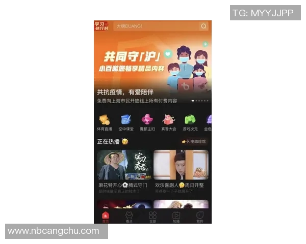 实时更新澳客比分直播助你掌握每场比赛动态与精彩瞬间