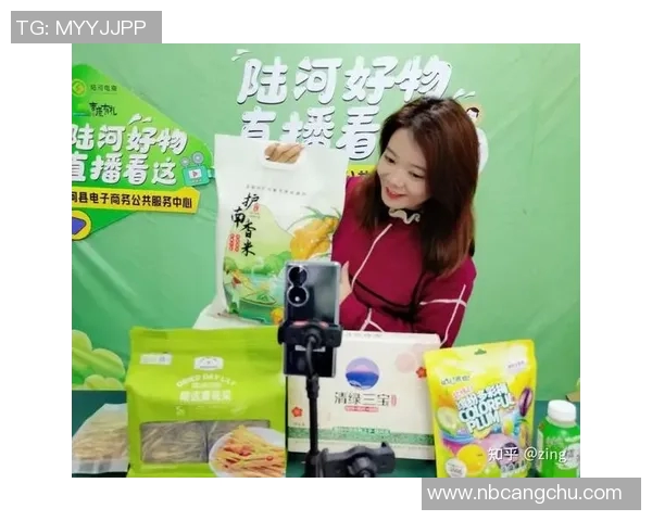 陆河足球比赛直播平台的最新信息与观看指南分享