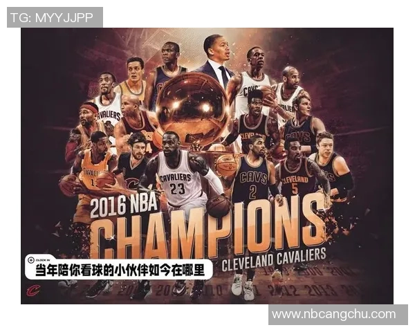 勇士与骑士NBA决赛总分对决回顾及精彩瞬间分析