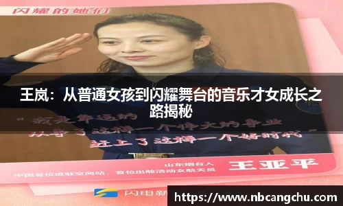 28圈官方网址