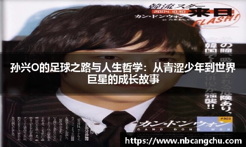 28圈网站